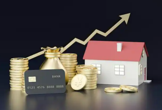 新余住房公积金销户提取指南