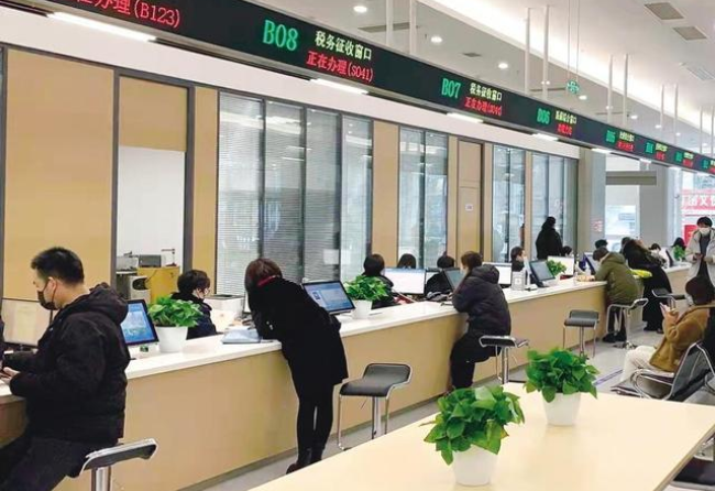 新余在职住房公积金提取代办条件