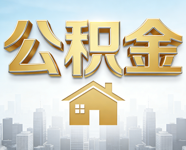 新余从“跑腿办事”到“全周期管家”